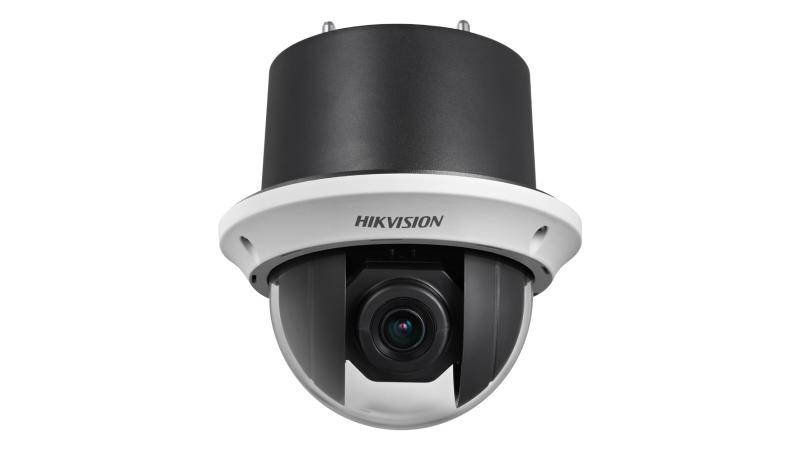 HIKVISION 2MP Turbo PTZ Indoor Camera Price In KSA